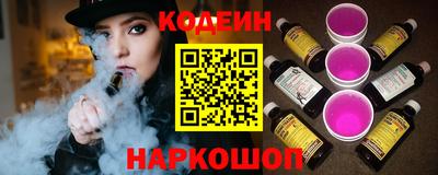 jwh Изобильный