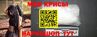 героин Ипатово