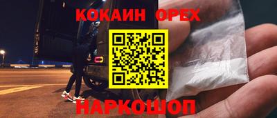 ПСИЛОЦИБИНОВЫЕ ГРИБЫ Ирбит