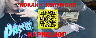jwh Изобильный