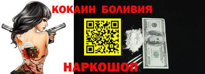 jwh Изобильный