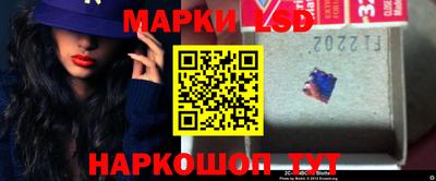 ПСИЛОЦИБИНОВЫЕ ГРИБЫ Ирбит