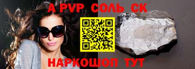 ПСИЛОЦИБИНОВЫЕ ГРИБЫ Ирбит