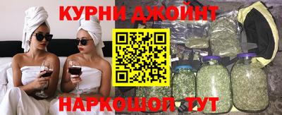 ПСИЛОЦИБИНОВЫЕ ГРИБЫ Ирбит