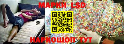 jwh Изобильный