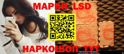 ПСИЛОЦИБИНОВЫЕ ГРИБЫ Ирбит