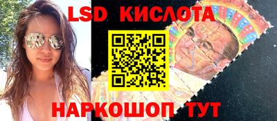 jwh Изобильный