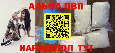 ПСИЛОЦИБИНОВЫЕ ГРИБЫ Ирбит