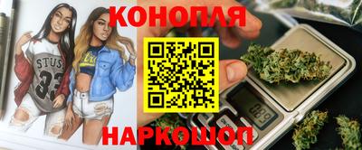 ПСИЛОЦИБИНОВЫЕ ГРИБЫ Ирбит