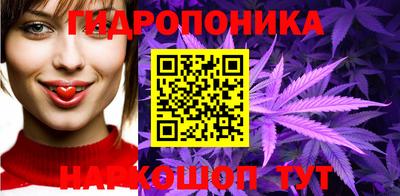 героин Ипатово