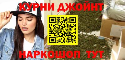 ПСИЛОЦИБИНОВЫЕ ГРИБЫ Ирбит
