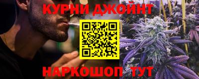 ПСИЛОЦИБИНОВЫЕ ГРИБЫ Ирбит