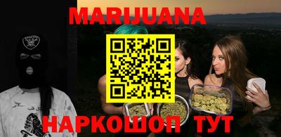 jwh Изобильный