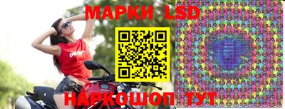 героин Ипатово