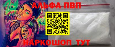 ПСИЛОЦИБИНОВЫЕ ГРИБЫ Ирбит