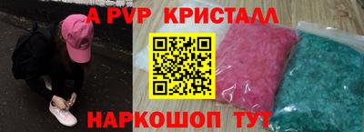 jwh Изобильный