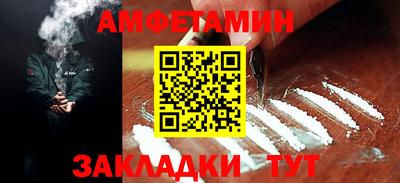 ПСИЛОЦИБИНОВЫЕ ГРИБЫ Ирбит