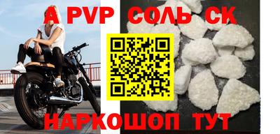 ПСИЛОЦИБИНОВЫЕ ГРИБЫ Ирбит