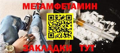 jwh Изобильный