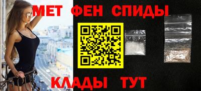 jwh Изобильный