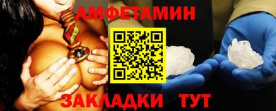 ПСИЛОЦИБИНОВЫЕ ГРИБЫ Ирбит