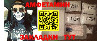 ПСИЛОЦИБИНОВЫЕ ГРИБЫ Ирбит