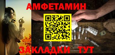 jwh Изобильный