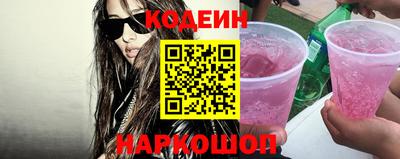jwh Изобильный
