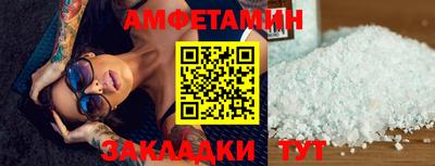 jwh Изобильный