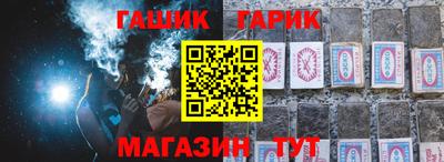 ПСИЛОЦИБИНОВЫЕ ГРИБЫ Ирбит