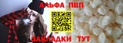 ПСИЛОЦИБИНОВЫЕ ГРИБЫ Ирбит