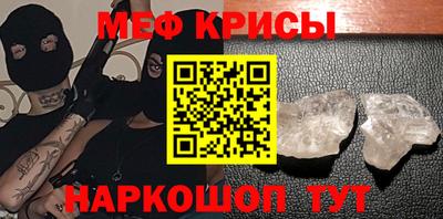 героин Ипатово