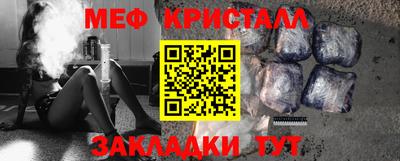 героин Ипатово