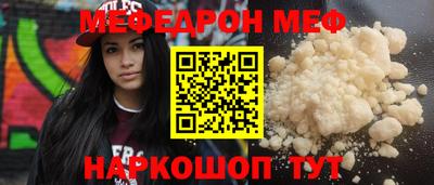 героин Ипатово