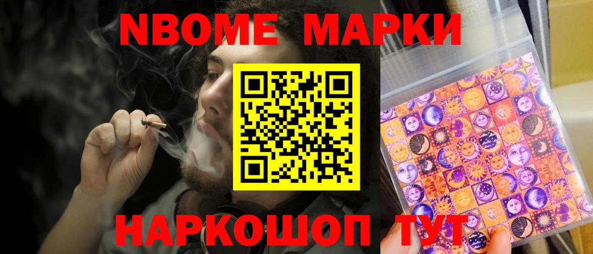 LSD-25 экстази ecstasy  ЛСД экстази кислота  Вход с VPN  Красноперекопск 